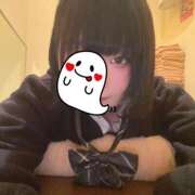 ヒメ日記 2025/10/23 09:54 投稿 さき 渋谷平成女学園