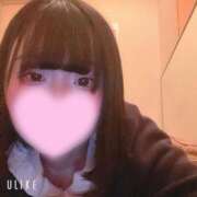 ヒメ日記 2025/11/04 10:43 投稿 さき 渋谷平成女学園