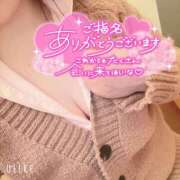 さき 12/5 60分本指名のお兄さま 渋谷平成女学園