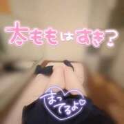 さき 21時まで〜❣️ 渋谷平成女学園