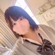 ヒメ日記 2026/01/04 07:00 投稿 さき 渋谷平成女学園