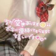 ヒメ日記 2026/02/03 08:26 投稿 さき 渋谷平成女学園