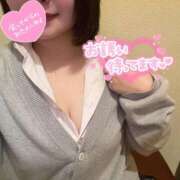 ヒメ日記 2026/02/03 12:47 投稿 さき 渋谷平成女学園