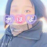 ヒメ日記 2026/02/14 09:32 投稿 さき 渋谷平成女学園