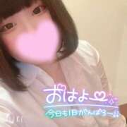 ヒメ日記 2026/04/05 08:16 投稿 さき 渋谷平成女学園