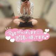 さき 午後からもっ❣️ 渋谷平成女学園