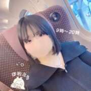 ヒメ日記 2026/04/28 09:57 投稿 さき 渋谷平成女学園