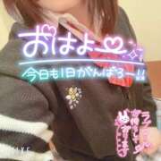 さき おはようございます☀️ 渋谷平成女学園