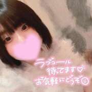 ヒメ日記 2026/06/17 09:23 投稿 さき 渋谷平成女学園