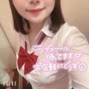 さき 蒸してるね🫠 渋谷平成女学園