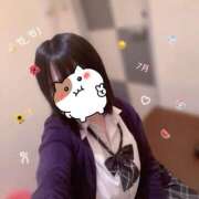 ヒメ日記 2026/08/07 09:14 投稿 さき 渋谷平成女学園