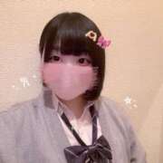 ヒメ日記 2026/09/12 09:16 投稿 さき 渋谷平成女学園