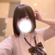 さき おはようございます☀️ 渋谷平成女学園