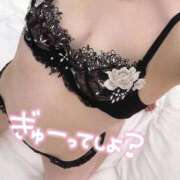 ヒメ日記 2025/12/11 19:31 投稿 いと RED BERYL～レッドベリル～