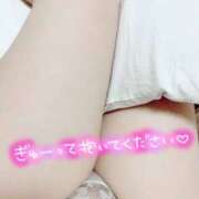 ヒメ日記 2025/05/19 10:20 投稿 ゆき 諭吉で2度ヌキ！