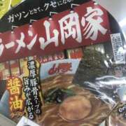 みな 沖縄に・・・・ アネックスジャパン