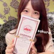 ヒメ日記 2025/08/02 20:15 投稿 さくら 紳士の嗜み 大宮