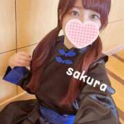 ヒメ日記 2025/09/29 18:15 投稿 さくら 紳士の嗜み 大宮