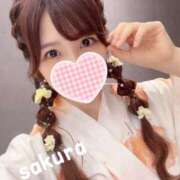 ヒメ日記 2026/01/09 07:15 投稿 さくら 紳士の嗜み 大宮