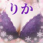 ヒメ日記 2024/12/09 18:23 投稿 りか 妻天 十三店