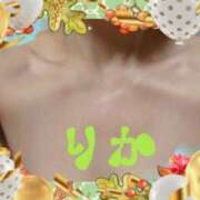 ヒメ日記 2024/12/11 13:23 投稿 りか 妻天 十三店