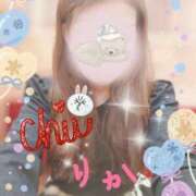 ヒメ日記 2024/12/18 18:23 投稿 りか 妻天 十三店