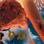 ヒメ日記 2024/12/21 05:03 投稿 りか 妻天 十三店