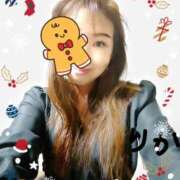 ヒメ日記 2024/12/21 17:33 投稿 りか 妻天 十三店