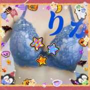 ヒメ日記 2024/12/26 05:13 投稿 りか 妻天 十三店