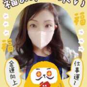 ヒメ日記 2024/12/26 18:13 投稿 りか 妻天 十三店