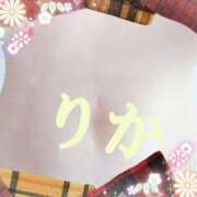 ヒメ日記 2024/12/28 09:33 投稿 りか 妻天 十三店