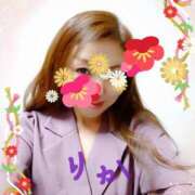 ヒメ日記 2024/12/29 17:13 投稿 りか 妻天 十三店