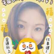 ヒメ日記 2025/01/02 05:13 投稿 りか 妻天 十三店