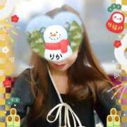 ヒメ日記 2025/01/03 05:03 投稿 りか 妻天 十三店