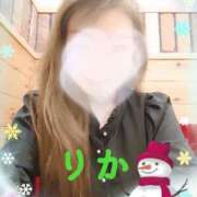 ヒメ日記 2025/01/08 05:03 投稿 りか 妻天 十三店