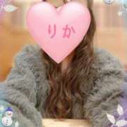 ヒメ日記 2025/01/10 18:23 投稿 りか 妻天 十三店