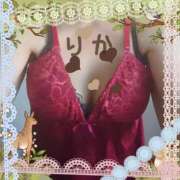 ヒメ日記 2025/01/13 04:53 投稿 りか 妻天 十三店