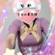 ヒメ日記 2025/01/13 18:23 投稿 りか 妻天 十三店