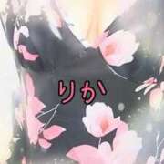 ヒメ日記 2025/01/14 04:43 投稿 りか 妻天 十三店