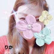 ヒメ日記 2025/01/17 04:13 投稿 りか 妻天 十三店