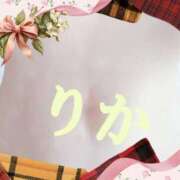 ヒメ日記 2025/01/26 05:03 投稿 りか 妻天 十三店