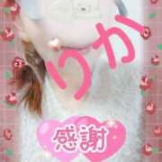 ヒメ日記 2025/01/26 17:23 投稿 りか 妻天 十三店