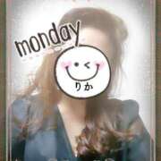 ヒメ日記 2025/01/27 18:14 投稿 りか 妻天 十三店