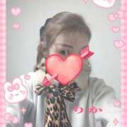 ヒメ日記 2025/02/23 04:53 投稿 りか 妻天 十三店