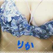 ヒメ日記 2025/02/24 04:43 投稿 りか 妻天 十三店