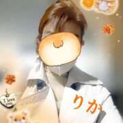 ヒメ日記 2025/02/28 16:19 投稿 りか 妻天 十三店