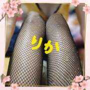 ヒメ日記 2025/03/18 17:04 投稿 りか 妻天 十三店