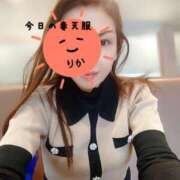 ヒメ日記 2025/03/21 19:13 投稿 りか 妻天 十三店