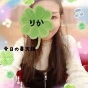 ヒメ日記 2025/03/29 18:33 投稿 りか 妻天 十三店