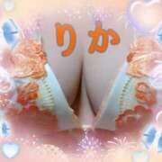 ヒメ日記 2025/03/31 04:33 投稿 りか 妻天 十三店